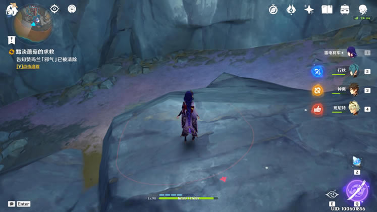 ԭ��а����Դͷ���� ����Ģ������ȹ���_��վ