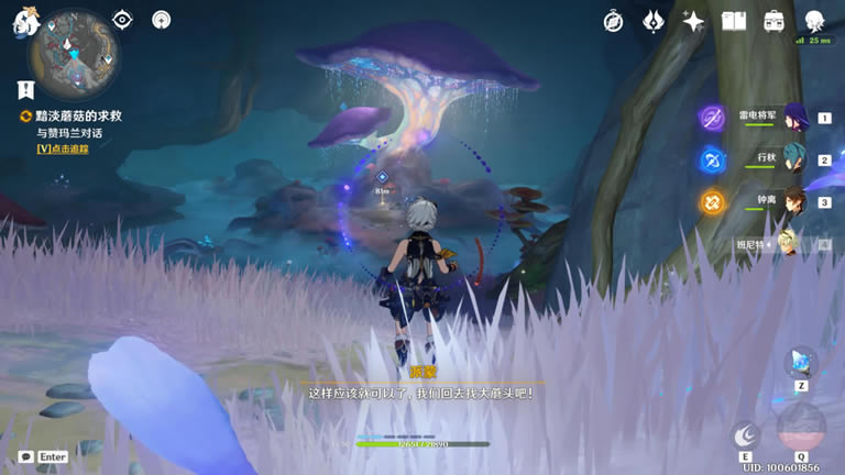 ԭ��а����Դͷ���� ����Ģ������ȹ���_��վ