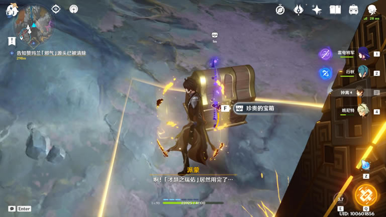 ԭ��а����Դͷ���� ����Ģ������ȹ���_��վ