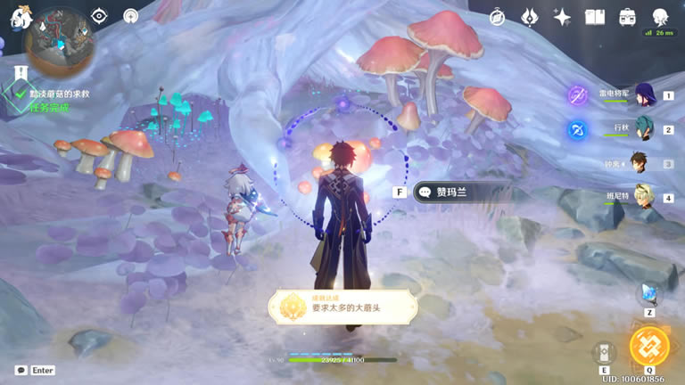 ԭ��а����Դͷ���� ����Ģ������ȹ���_��վ