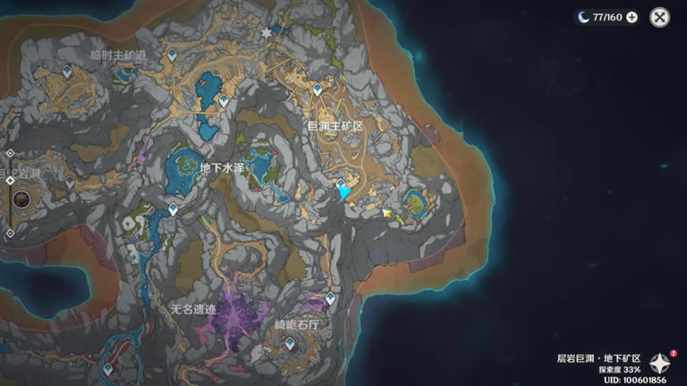 ԭ��������ʧ����������ָ��_��վ