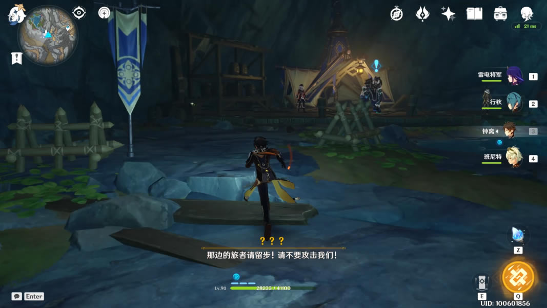 ԭ��������ʧ����������ָ��_��վ