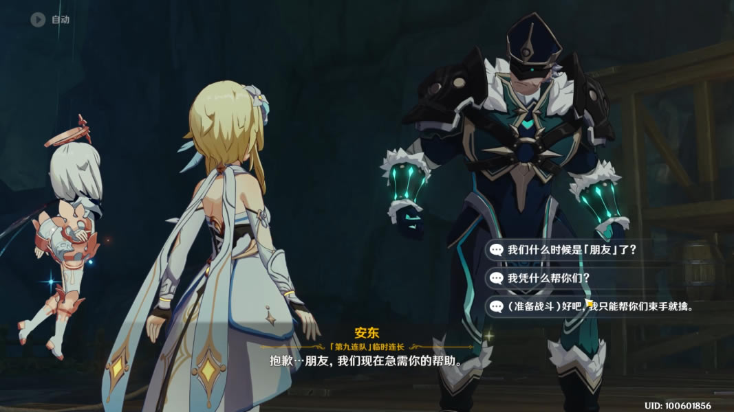 ԭ��������ʧ����������ָ��_��վ