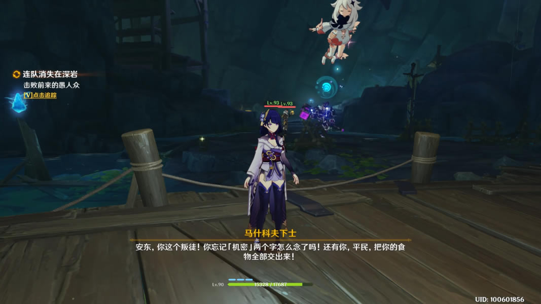 ԭ��������ʧ����������ָ��_��վ