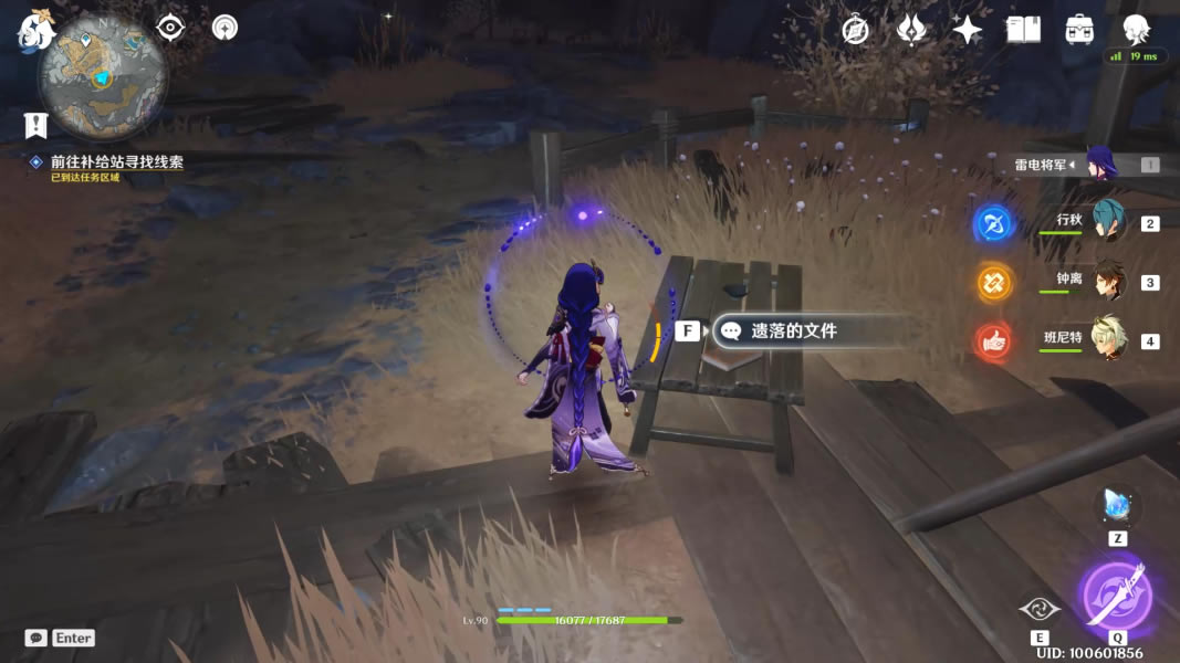 ԭ��������ʧ����������ָ��_��վ