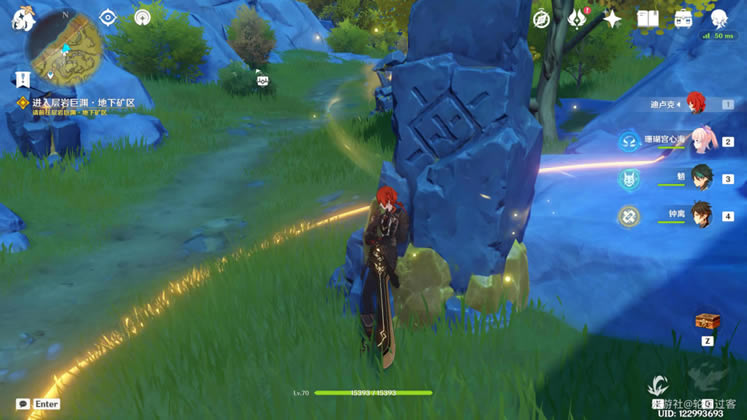 ԭ�����ص���ʯλ�ü������ȡ��ȫ_��վ