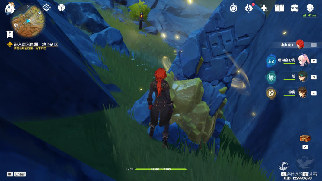 ԭ�����ص���ʯλ�ü������ȡ��ȫ_��վ