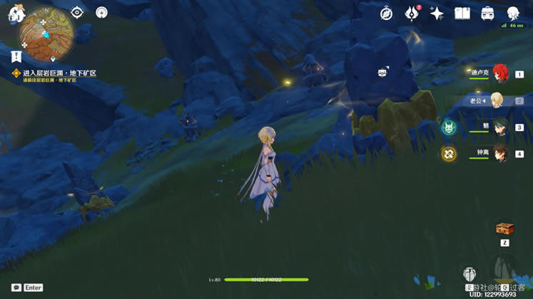 ԭ�����ص���ʯλ�ü������ȡ��ȫ_��վ