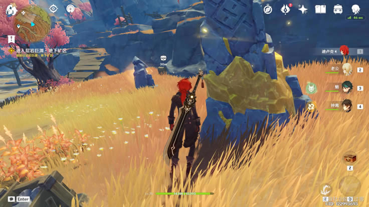 ԭ�����ص���ʯλ�ü������ȡ��ȫ_��վ