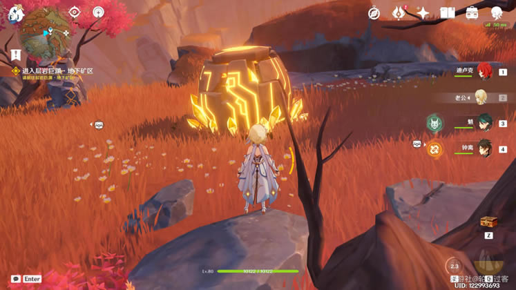 ԭ�����ص���ʯλ�ü������ȡ��ȫ_��վ