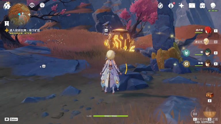 ԭ�����ص���ʯλ�ü������ȡ��ȫ_��վ