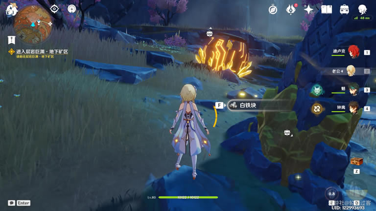 ԭ�����ص���ʯλ�ü������ȡ��ȫ_��վ