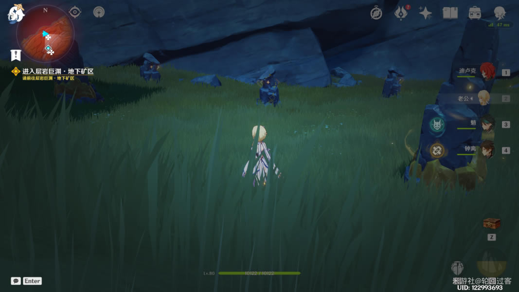 ԭ�����ص���ʯλ�ü������ȡ��ȫ_��վ