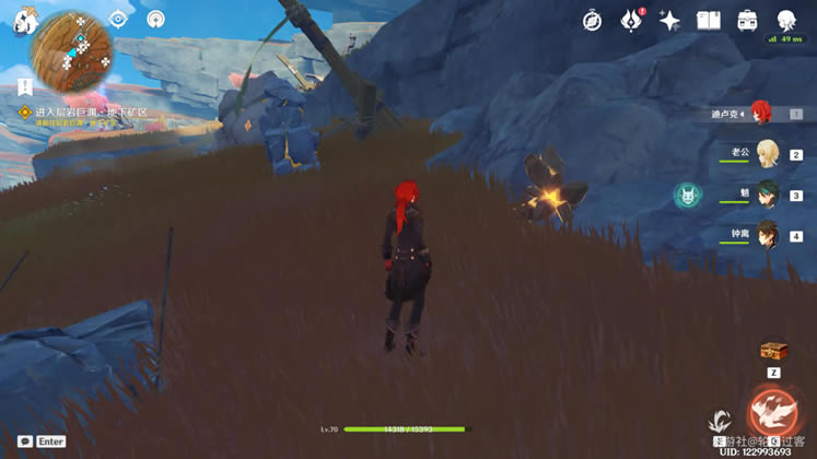 ԭ�����ص���ʯλ�ü������ȡ��ȫ_��վ