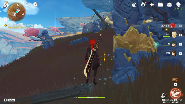 ԭ�����ص���ʯλ�ü�����ȡ�ô�ȫ