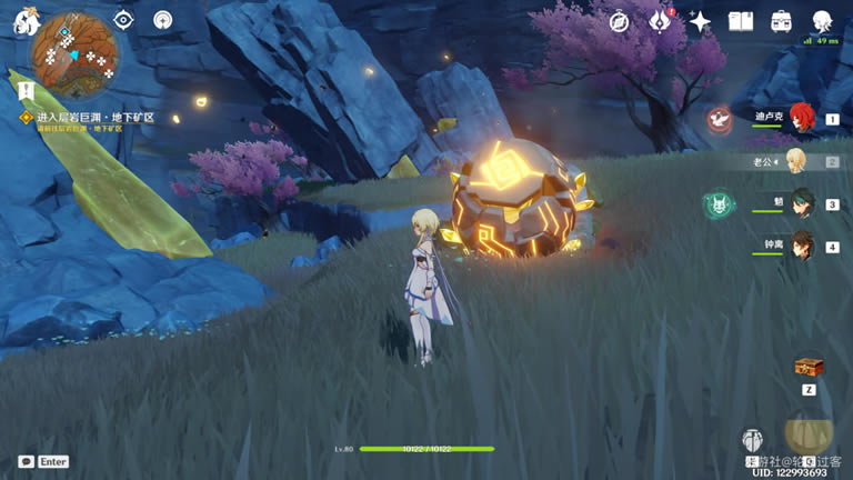 ԭ�����ص���ʯλ�ü������ȡ��ȫ_��վ