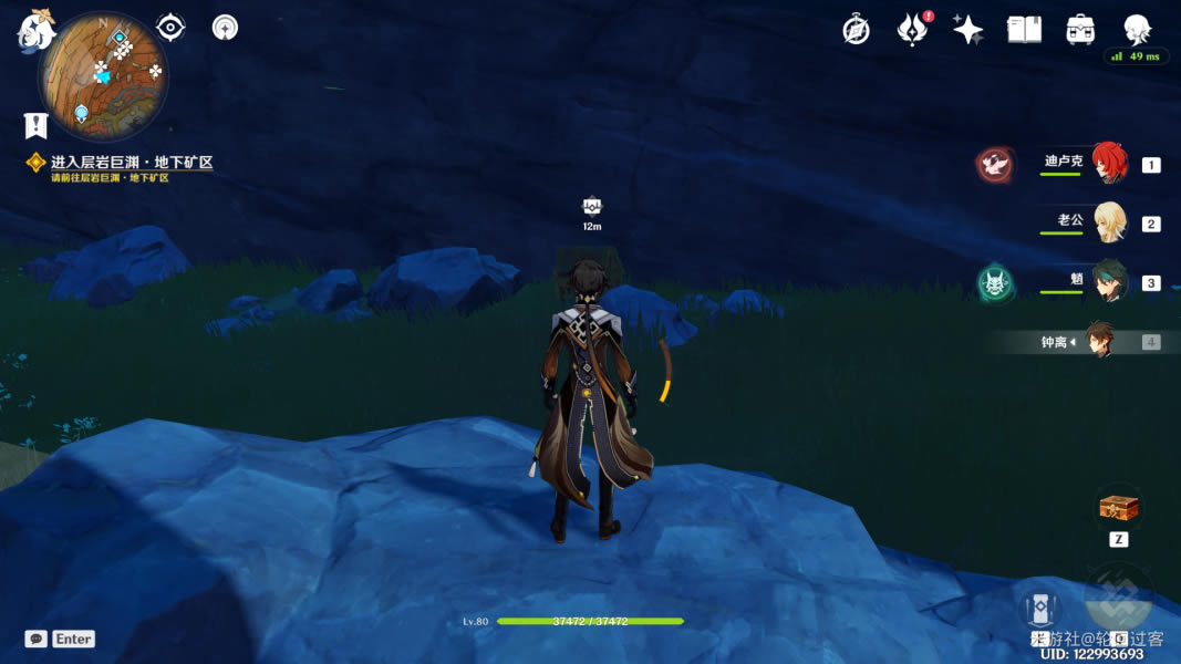 ԭ�����ص���ʯλ�ü������ȡ��ȫ_��վ