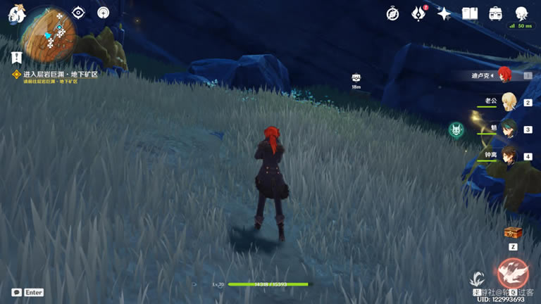 ԭ�����ص���ʯλ�ü������ȡ��ȫ_��վ