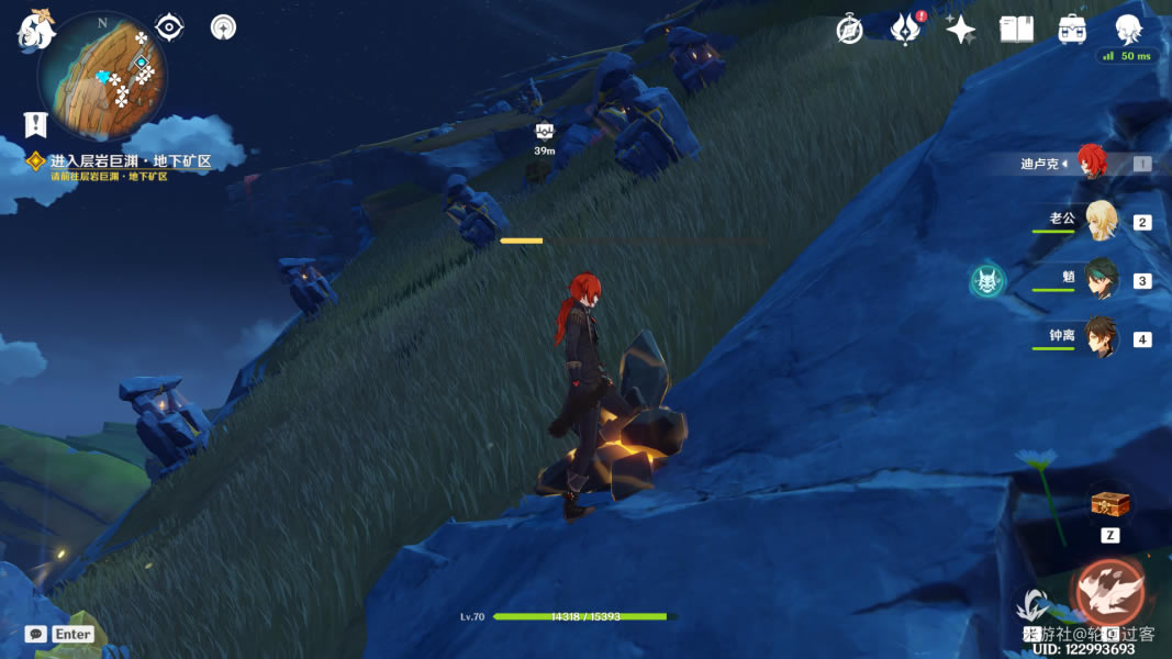 ԭ�����ص���ʯλ�ü������ȡ��ȫ_��վ