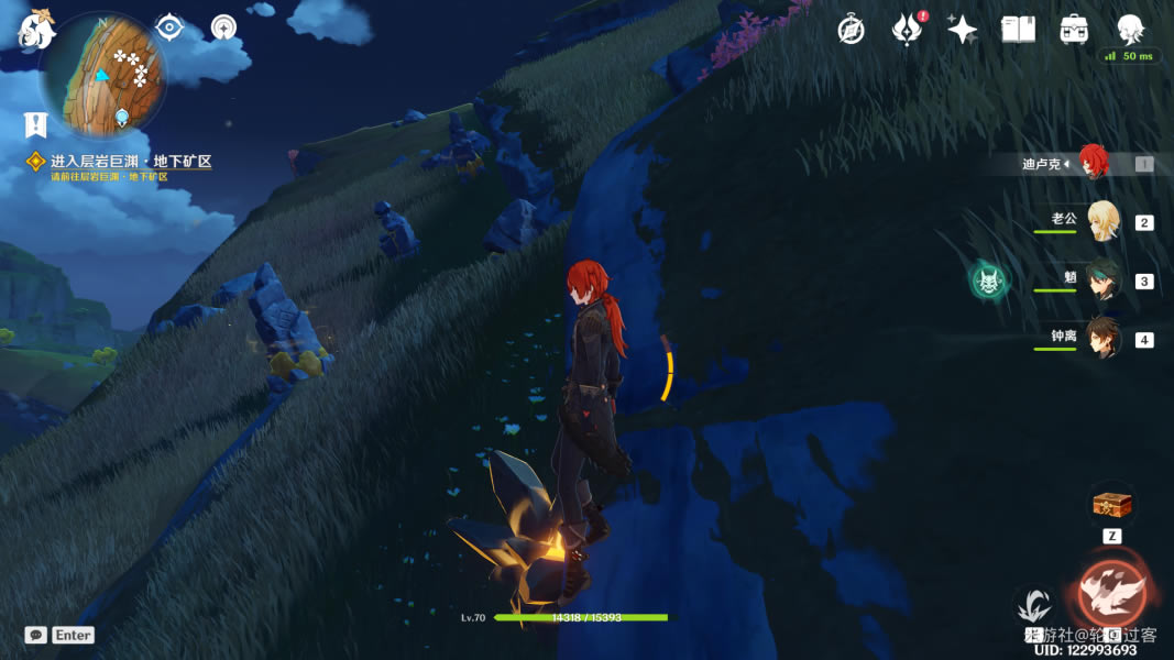 ԭ�����ص���ʯλ�ü������ȡ��ȫ_��վ