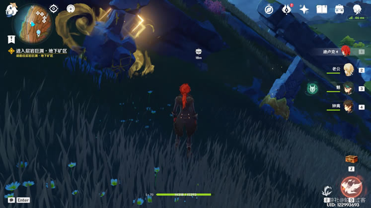 ԭ�����ص���ʯλ�ü������ȡ��ȫ_��վ