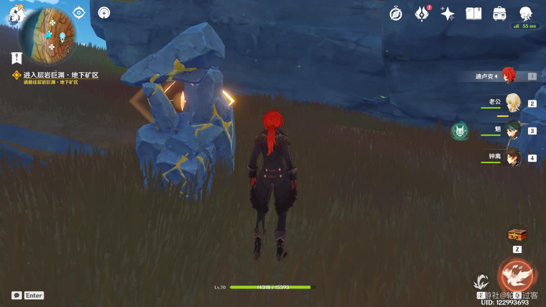 ԭ�����ص���ʯλ�ü������ȡ��ȫ_��վ