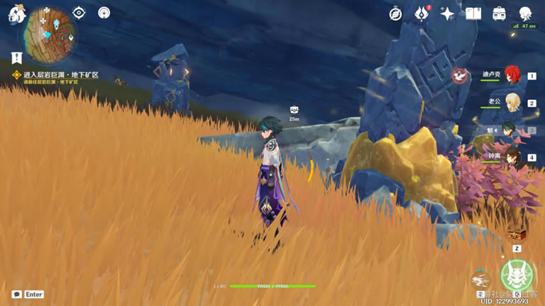 ԭ�����ص���ʯλ�ü������ȡ��ȫ_��վ