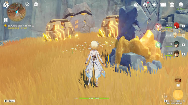 ԭ�����ص���ʯλ�ü������ȡ��ȫ_��վ