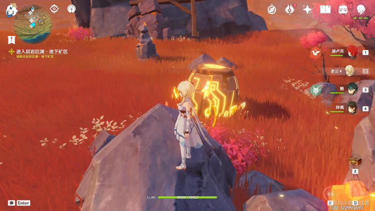 ԭ�����ص���ʯλ�ü������ȡ��ȫ_��վ