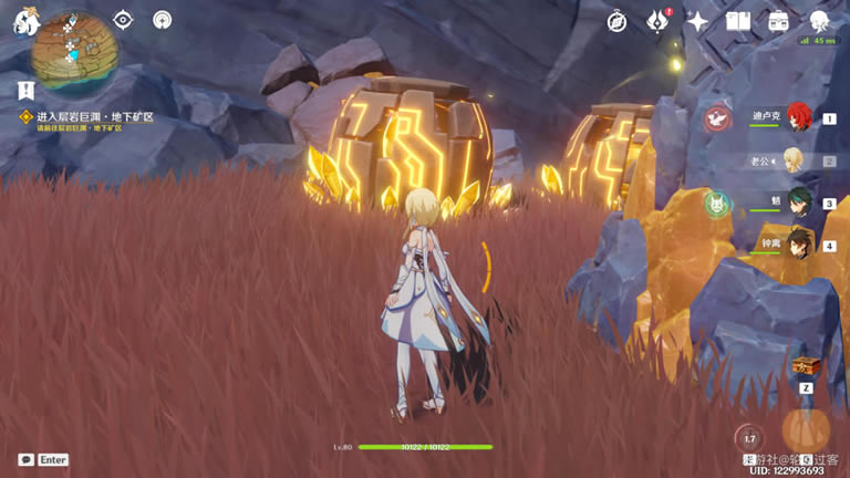 ԭ�����ص���ʯλ�ü������ȡ��ȫ_��վ