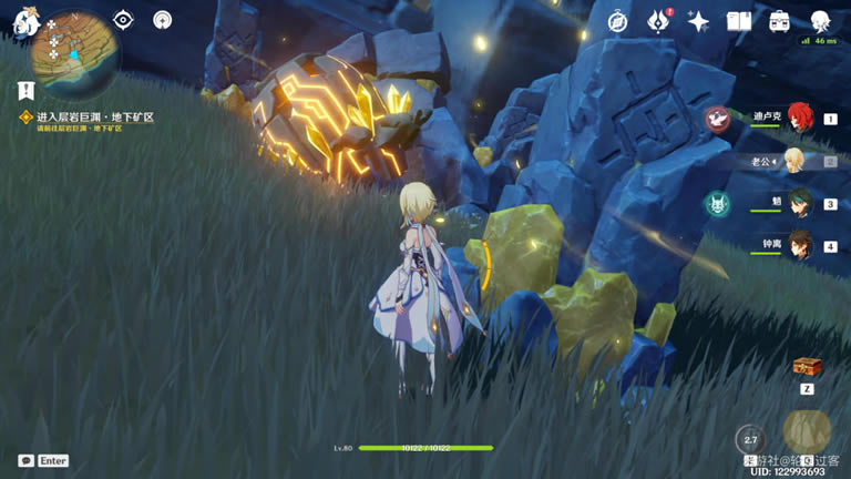 ԭ�����ص���ʯλ�ü������ȡ��ȫ_��վ