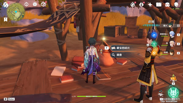 ԭ�����֮�����سɾʹ�ɹ���