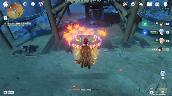 ԭ�����֮�����سɾʹ�ɹ���_��վ