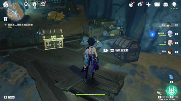 ԭ�����֮�����سɾʹ�ɹ���_��վ