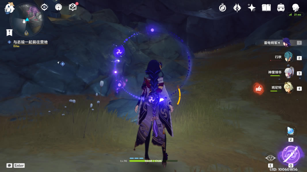 ԭ����ʯ�ιʶ�˼�����ͼ��˵���̳�