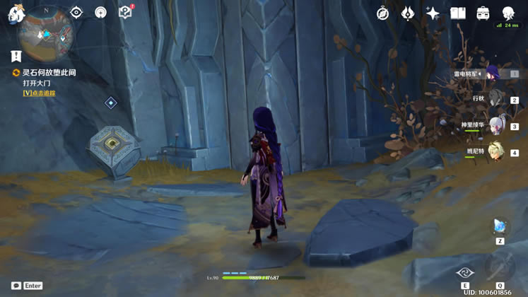 ԭ����ʯ�ιʶ�˼�����ָ��_��վ