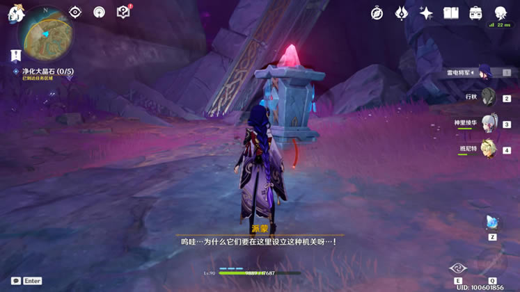 ԭ����ʯ�ιʶ�˼�����ָ��_��վ