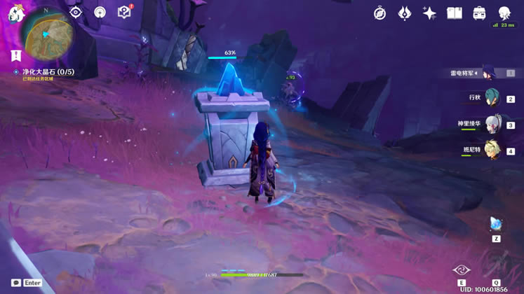 ԭ����ʯ�ιʶ�˼�����ָ��_��վ