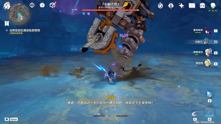 ԭ����ʯ�ιʶ�˼�����ָ��_��վ