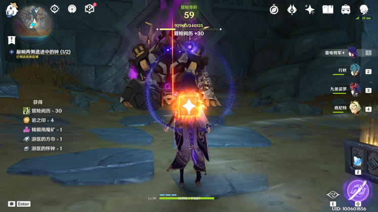 ԭ�����������ż��е�������ָ��_��վ