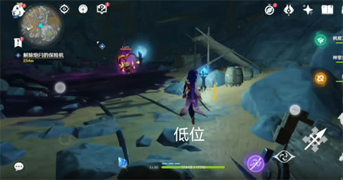 ԭ�������ŵı��ջ������� �ߵ�Ƶ���ַ���