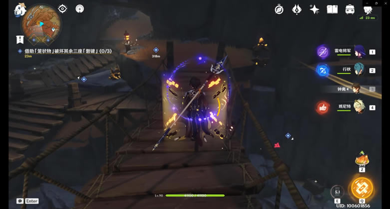 ԭ���ͼ�ȫ�ռ����� �ͼ���ͼλ�û���_��վ