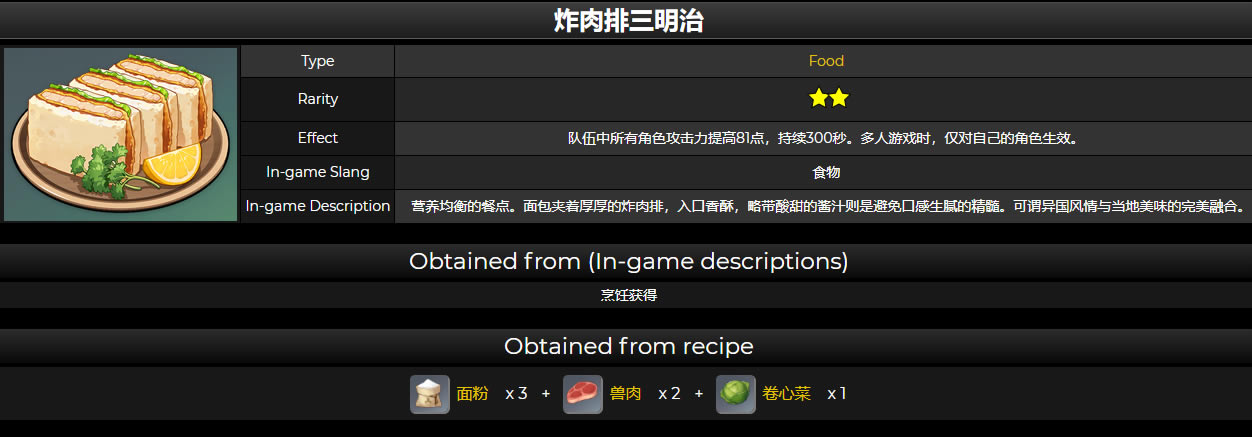 ԭ��2.6�²���һ�� �����䷽��Ч������_��վ