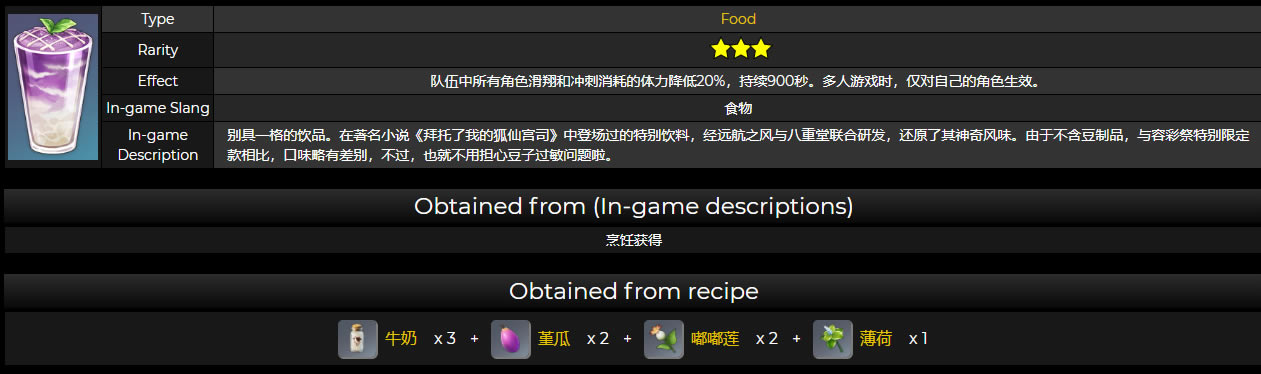 ԭ��2.6�²���һ�� �����䷽��Ч������_��վ