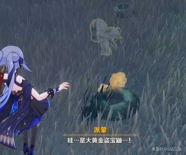 ԭ��Ѱ����������͵�ߵĽ�ָ������_��վ