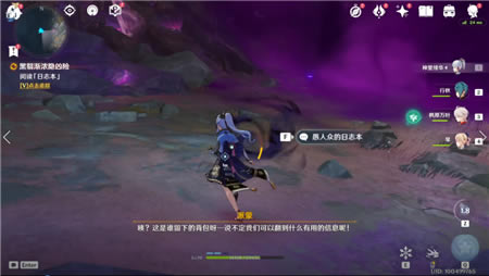 ԭ����轥Ũ���������̹��� ����λ�÷���_��վ