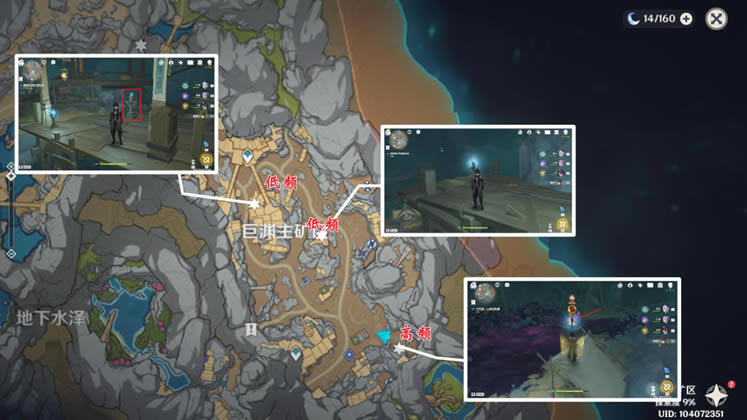 ԭ����ֵĻ��ؼ���� ����֮ʯ����Ƭ������_��վ