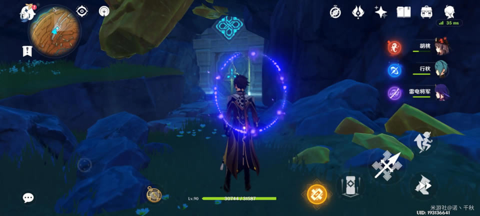 ԭ�������������ˢ ��������ȡλ�÷���_��վ