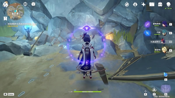 ԭ�����֮ʯ����Ƭ�����������_��վ