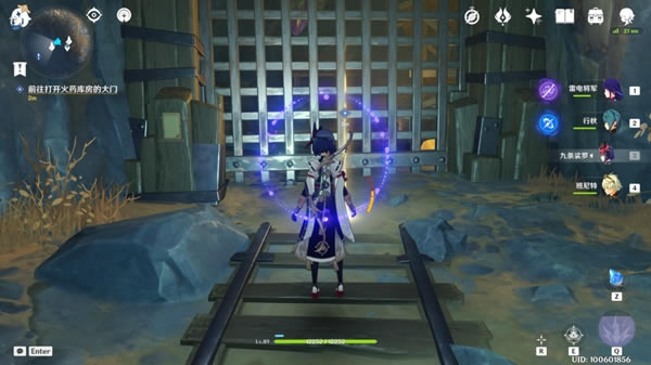 ԭ�����֮ʯ����Ƭ�����������_��վ